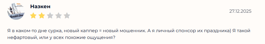 Stavki Na Sport | Plyus Na Distantsii прогнозы